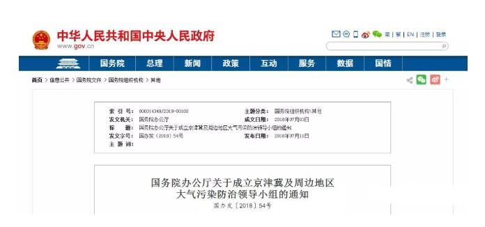 ���򼽼���߅�؅^(q��)�����Ⱦ�����I��С�M����