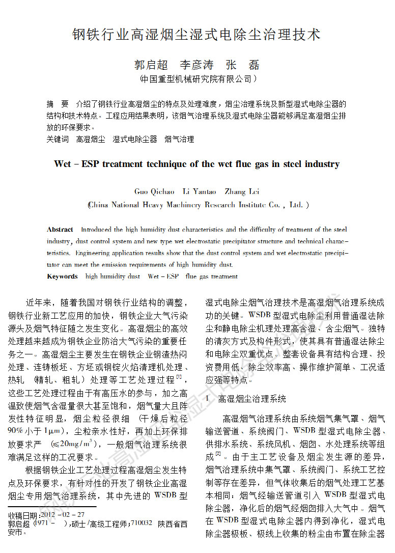 ��F�ИI(y��)�ߝ񟟉m��ʽ늳��m�������g(sh��)