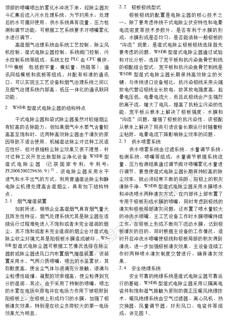 ��F�ИI(y��)�ߝ񟟉m��ʽ늳��m�������g(sh��)��