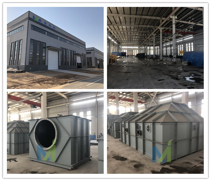 �ӱ������h(hu��n)��늳��F�����a(ch��n)܇�g����