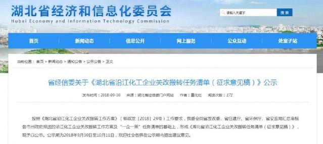 �����L���ؾ���500�һ�����I(y��)�P(gu��n)�İ��D(zhu��n)�r�g���l(f��)��