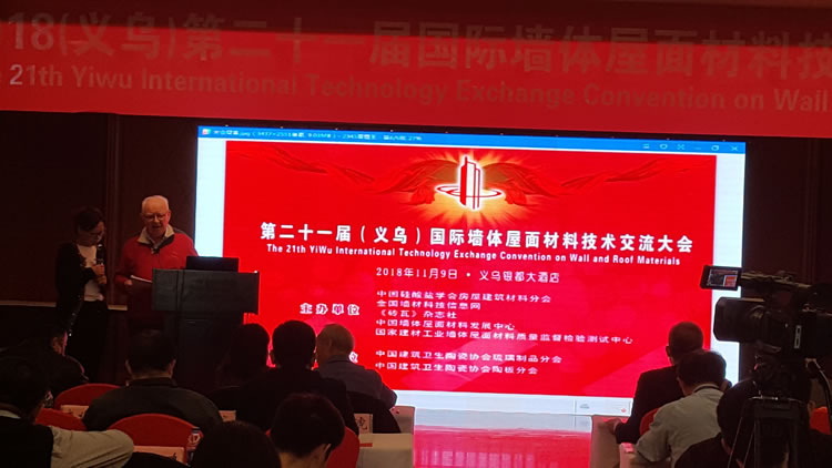 �ӱ������h(hu��n)���ɴ��텢��2018���H���w������ϼ��g(sh��)�������