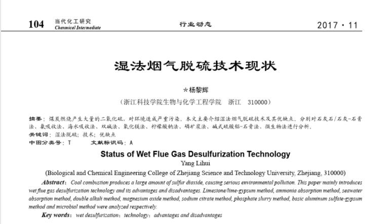 �񷨟���Ó���g�F(xi��n)��1