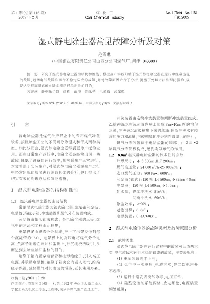 ��ʽ�o늳��m����Ҋ(ji��n)���Ϸ�������(du��)��һ