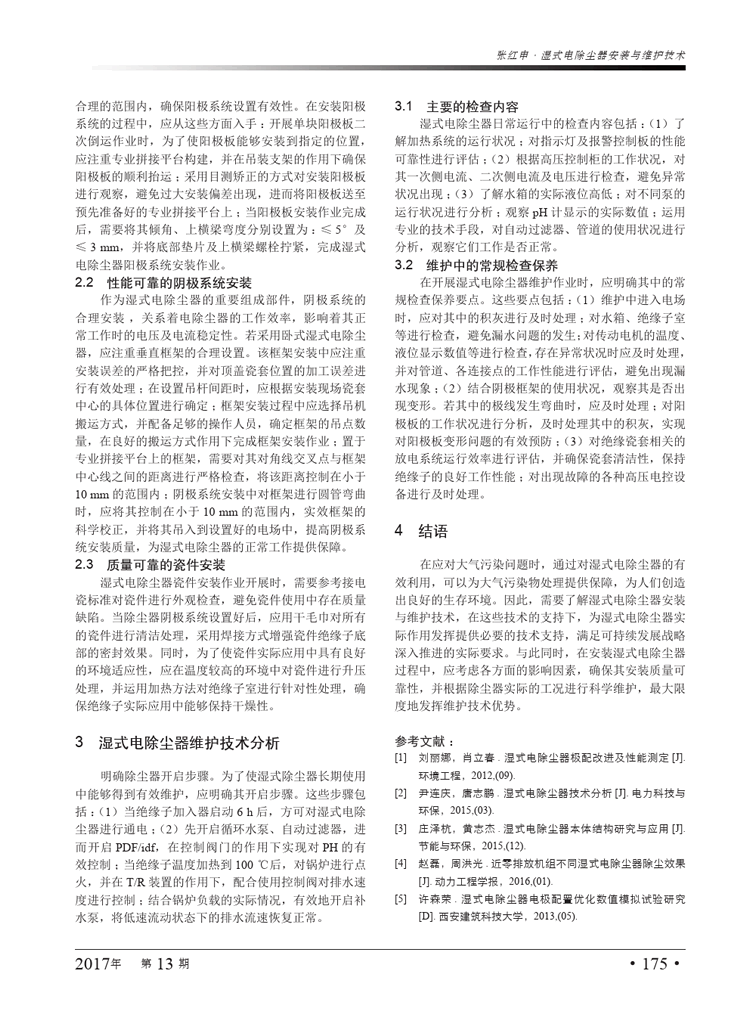 ��ʽ늳��m�����b�c�S�o(h��)���g(sh��)