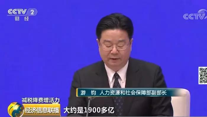 ���լF(xi��n)�С��������(hu��)���U(xi��n)�M(f��i)�ʾC�Ϸ������y(c��)����2019��ɜp�p��I(y��)�B(y��ng)�ϱ��U(xi��n)�U�M(f��i)ؓ(f��)��(d��n)�s1900���|��