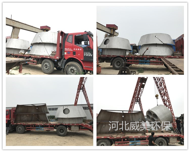 預(yù)訂的半干法脫硫一體化配件從四面八方發(fā)往現(xiàn)場