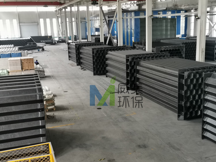 20萬發(fā)濕式靜電除塵器生產完畢