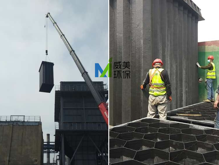 湖北濕電除塵器吊裝現(xiàn)場