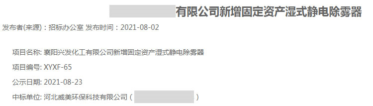 �����h(hu��n)���И����ĳ��˾�o늳��F���O��