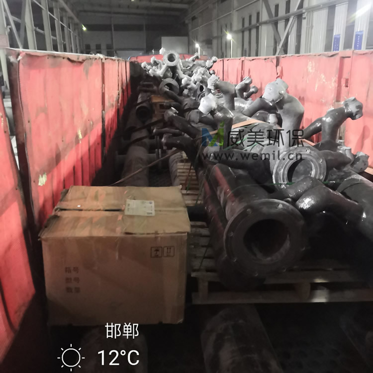 ����Ó�������܌Ӱl(f��)؛ɽ�| ؛��r(ji��)��(sh��)����Ҋ(ji��n)