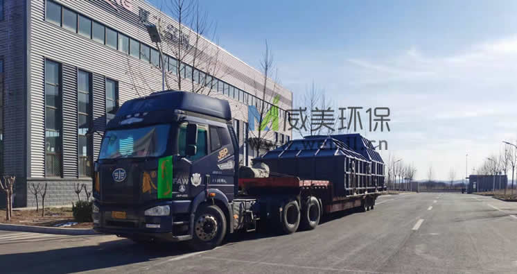 000m3/h��������늳��m�����������(xi��ng)Ŀ�l(f��)؛