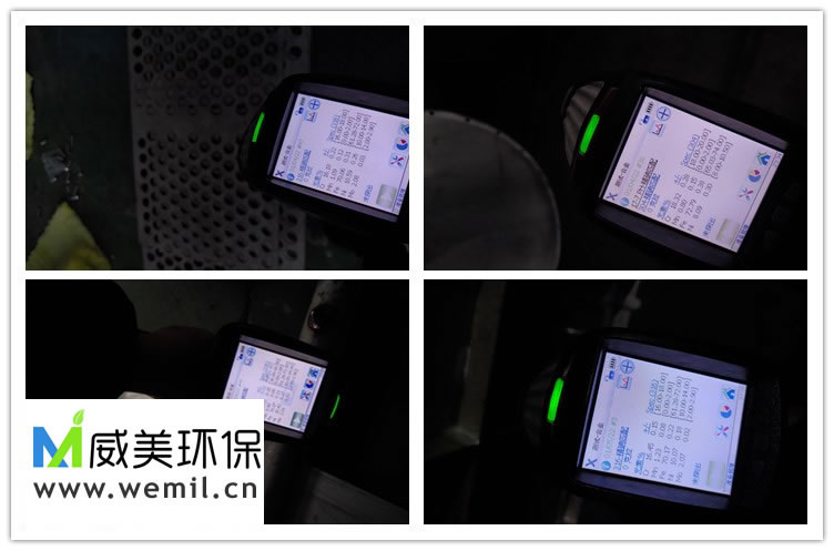 不銹鋼陽極管材質(zhì)實時檢測,質(zhì)量保證