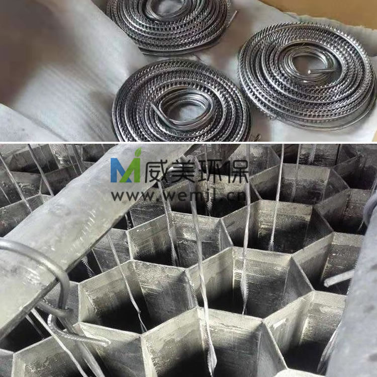 濕電除塵現(xiàn)場(chǎng)中使用的鉛極線