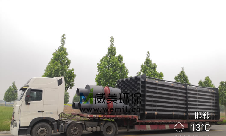 20W��������͟��������O���늳��m���l(f��)؛�Ĵ�