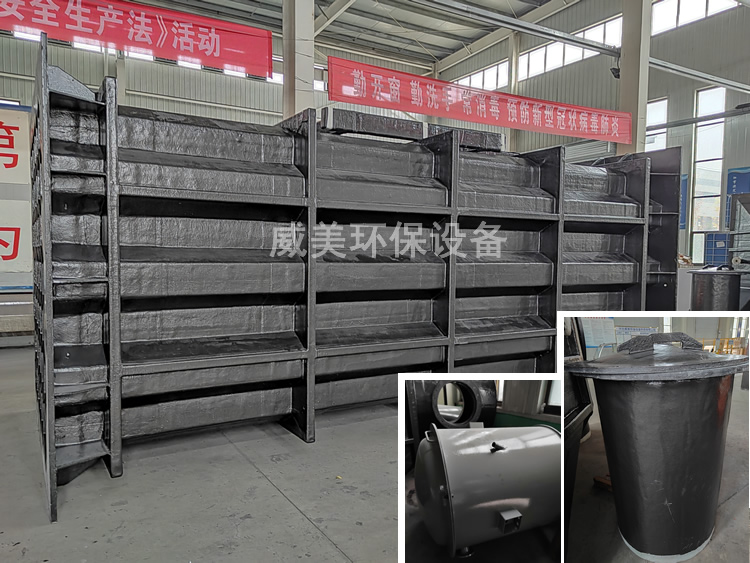 �����ٟ�β������С�͝�늳��m�����a(ch��n)�ꮅ���l(f��)؛