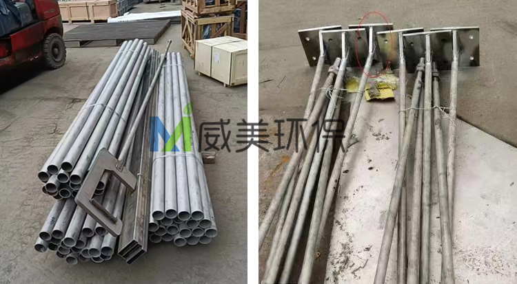 ��늳��m�����P�ꎘO���U