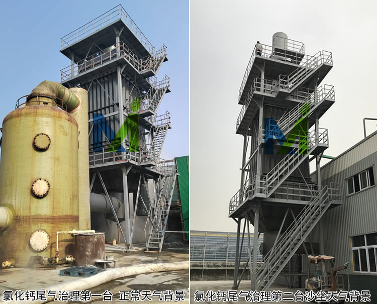 �Ȼ��}�������a(ch��n)����늳��m������Ч��