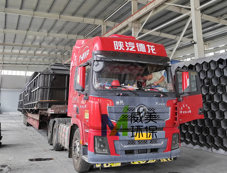 �Ȼ��}��늳��m�����w�����b܇(ch��)