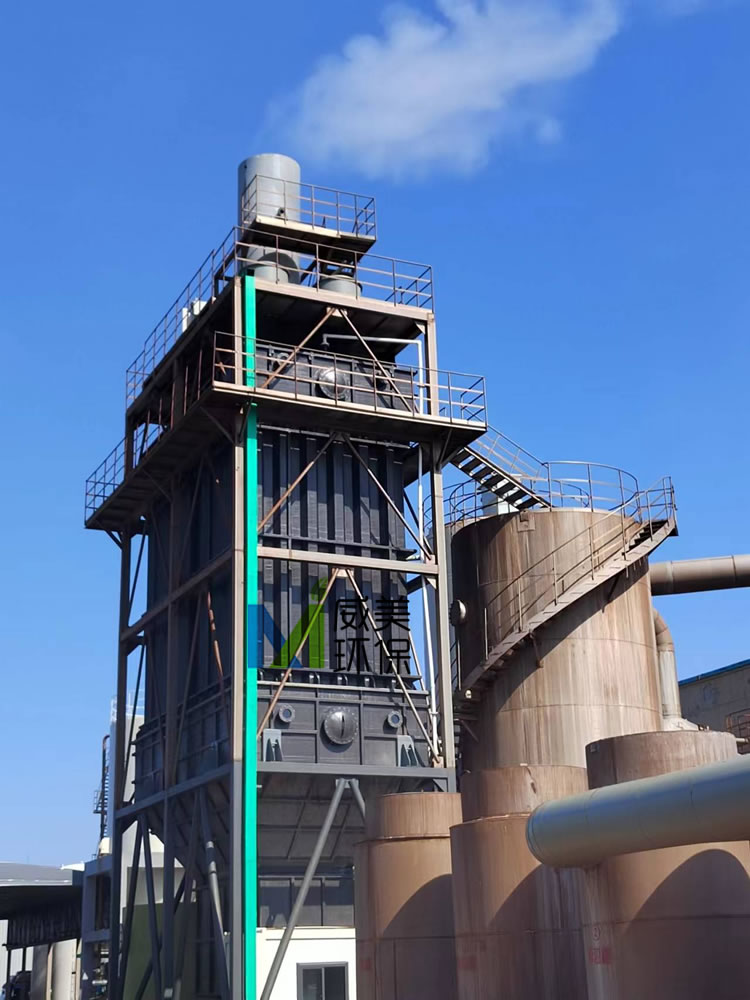 濕電除塵器的運行和維護(hù)要求