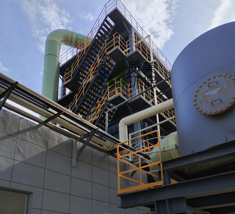 氰尿酸尾氣治理濕電除塵器又添新業(yè)績(jī) 湖北現(xiàn)場(chǎng)調(diào)試運(yùn)行