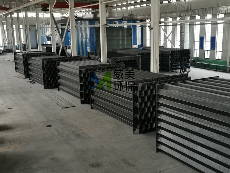 河北威美濕電除塵器生產(chǎn)車間實況