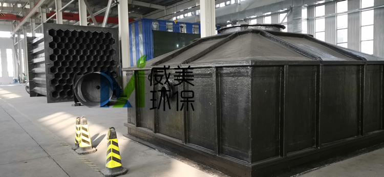 河北威美濕電除塵器生產(chǎn)車間實況