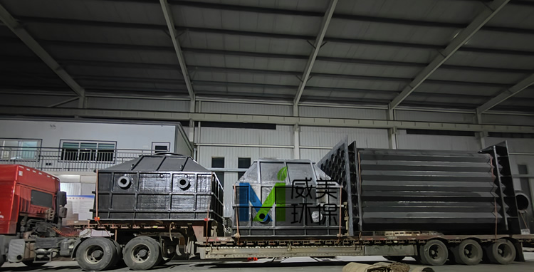 春節(jié)前發(fā)貨氰尿酸生產(chǎn)線煙氣凈化濕式靜電除霧器