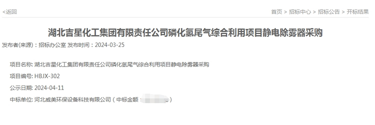 �׻���β��C�������(xi��ng)Ŀ�o늳��F���(xi��ng)Ŀ