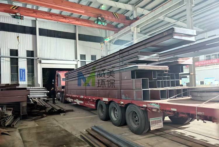 5.3萬(wàn)噸年黃磷技術(shù)升級(jí)改造濕電除塵器開(kāi)始發(fā)貨