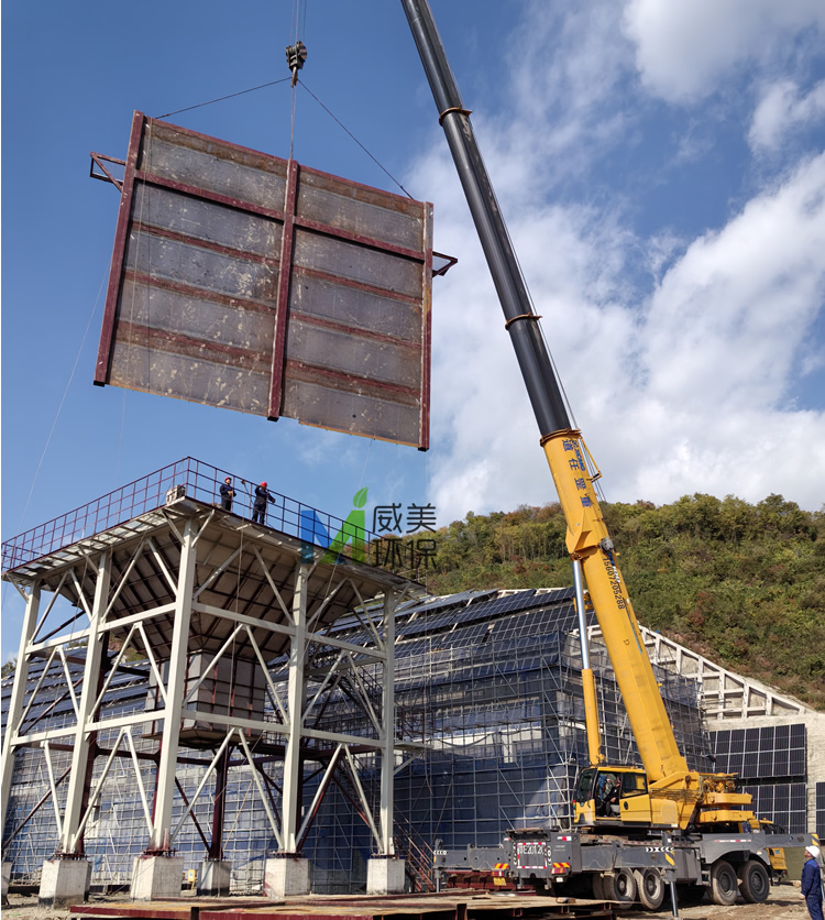 20W+50W�����S��β�������늳��m���F(xi��n)�����b���r������